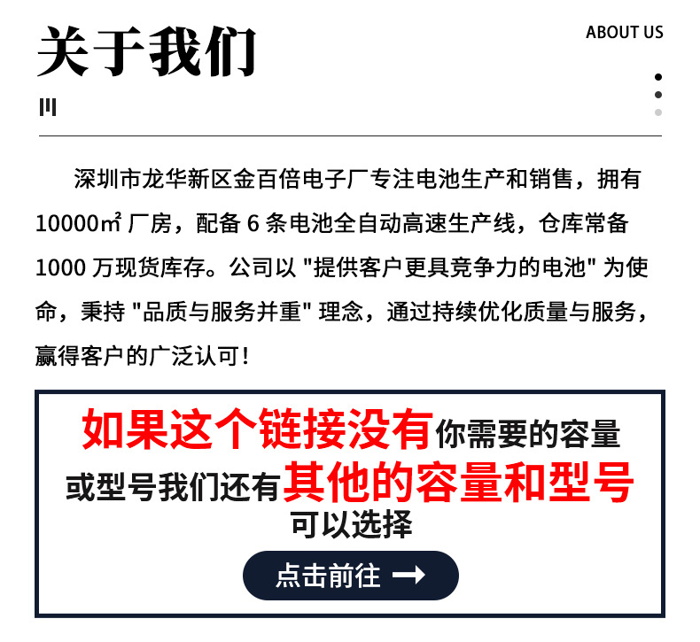 Wholesale AG10 button battery 1.5v toy gift mini lamp watch universal battery LR1130 alkaline battery pic 16