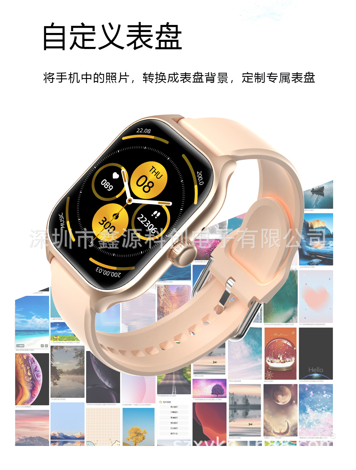 The cross-border bestseller GTS4 Huami smartwatch, Y13 smartwatch, new for sports, health, heart rate monitoring and calling pic 10
