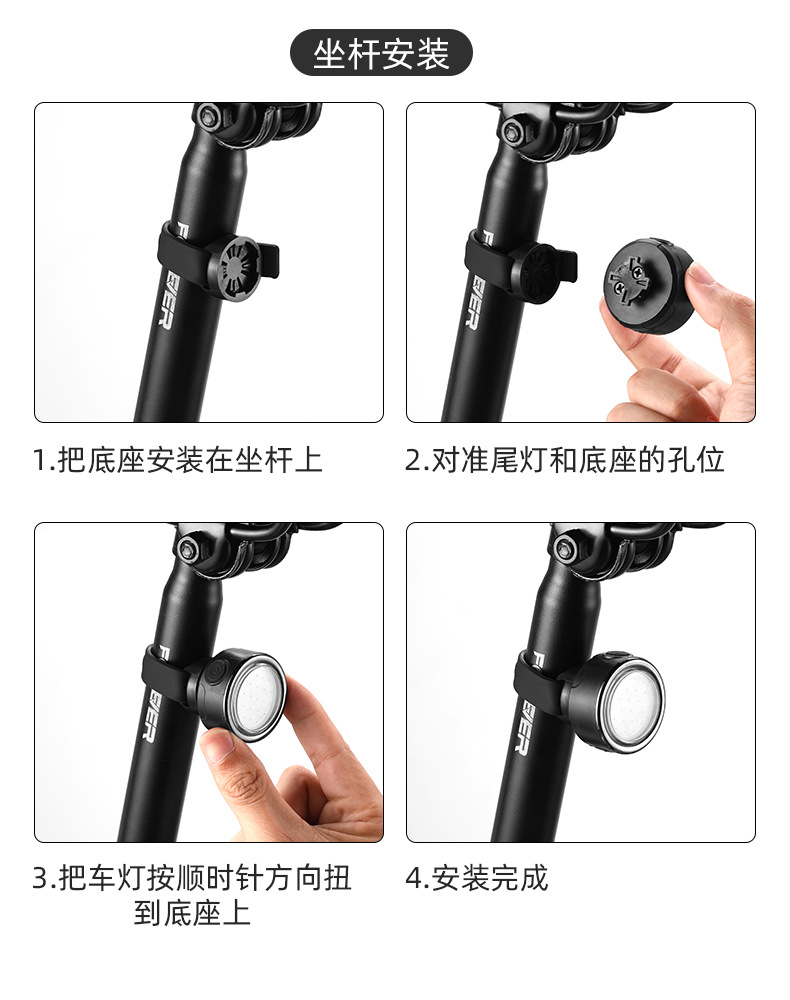 Cross-border bicycle lights, mini multi-functional mountain bike headlights, road bike warning taillights, outdoor cycling brake lights pic 11