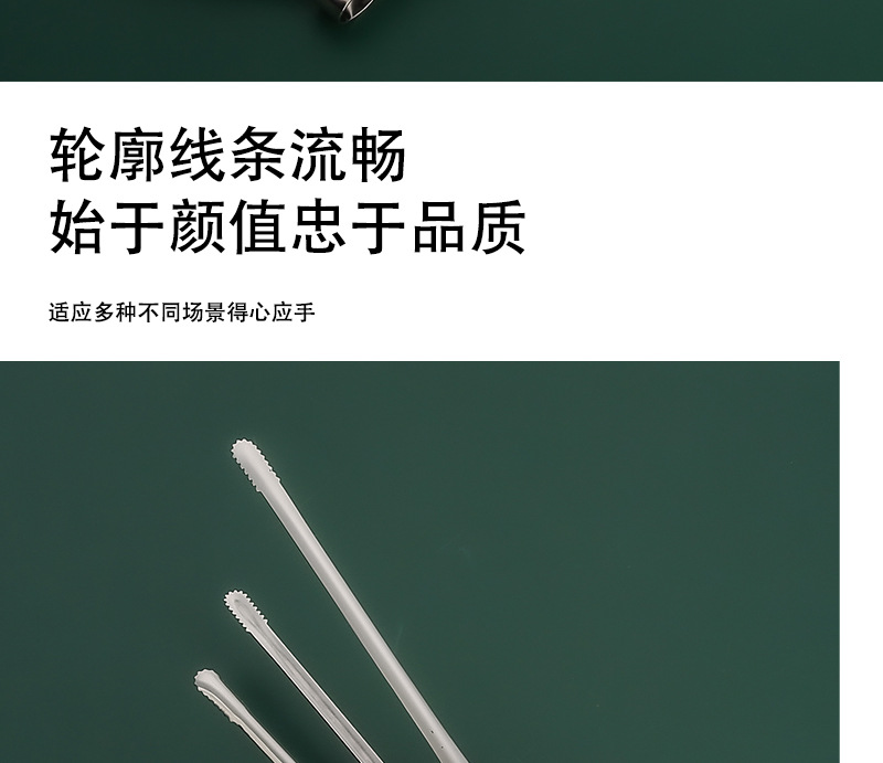 韩式烤肉夹304面包夹家用牛扒夹防烫烧烤夹冰夹批发不锈钢食品夹详情6