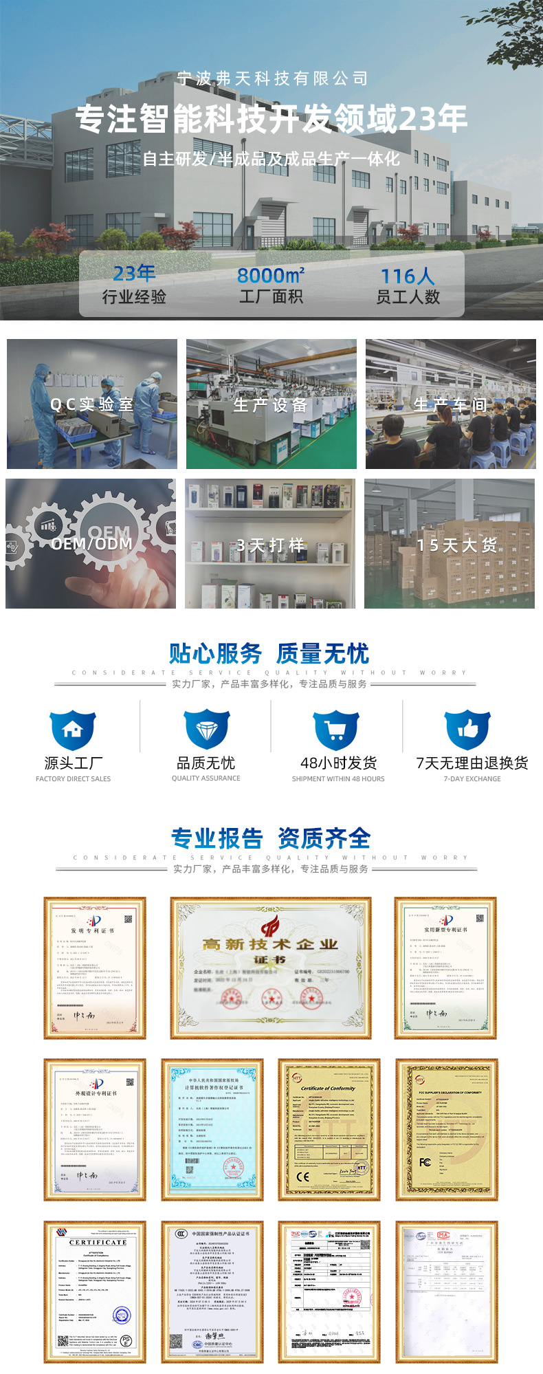 Cross-border usb clip electric fan charging model 360° oscillating small fan Mini night light high-speed desktop fan pic 1