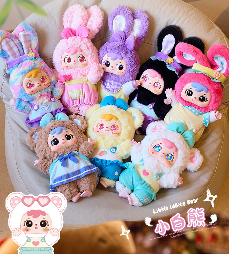 Sanxiaomao 400-piece second-generation bear and rabbit plush Blind box, cute and trendy plush blind box wholesale pic 1
