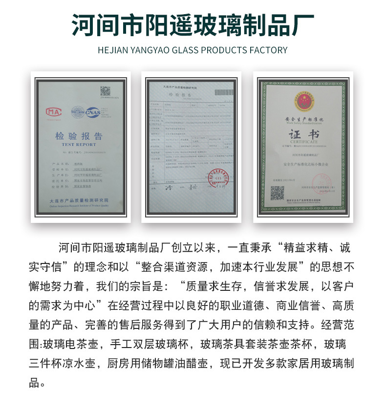 批发高跟鞋泡酒瓶创意泡酒瓶高鹏硅玻璃空酒瓶子红酒瓶异性醒酒器详情9