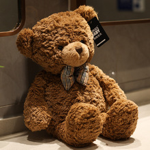 Factory wholesale of sweaters, teddy bear dolls, plush toys, bear pillows, cloth dolls, wedding gifts, and gift bears pic 11