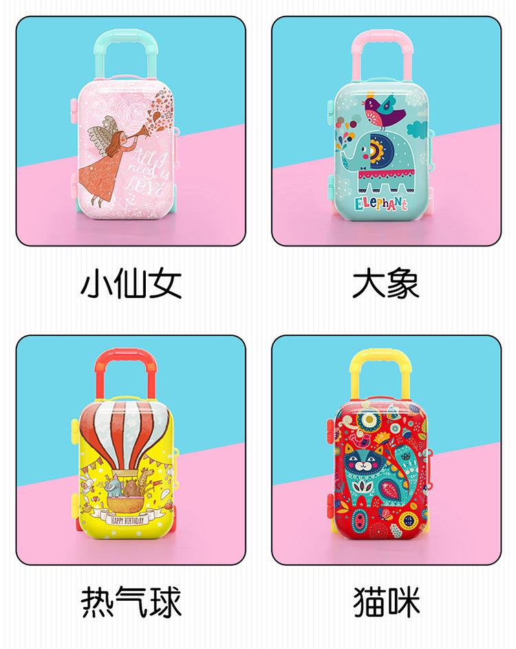 儿童小礼物耳机包定制卡通马口铁拉链零钱包定做幼儿园小礼品订做详情11