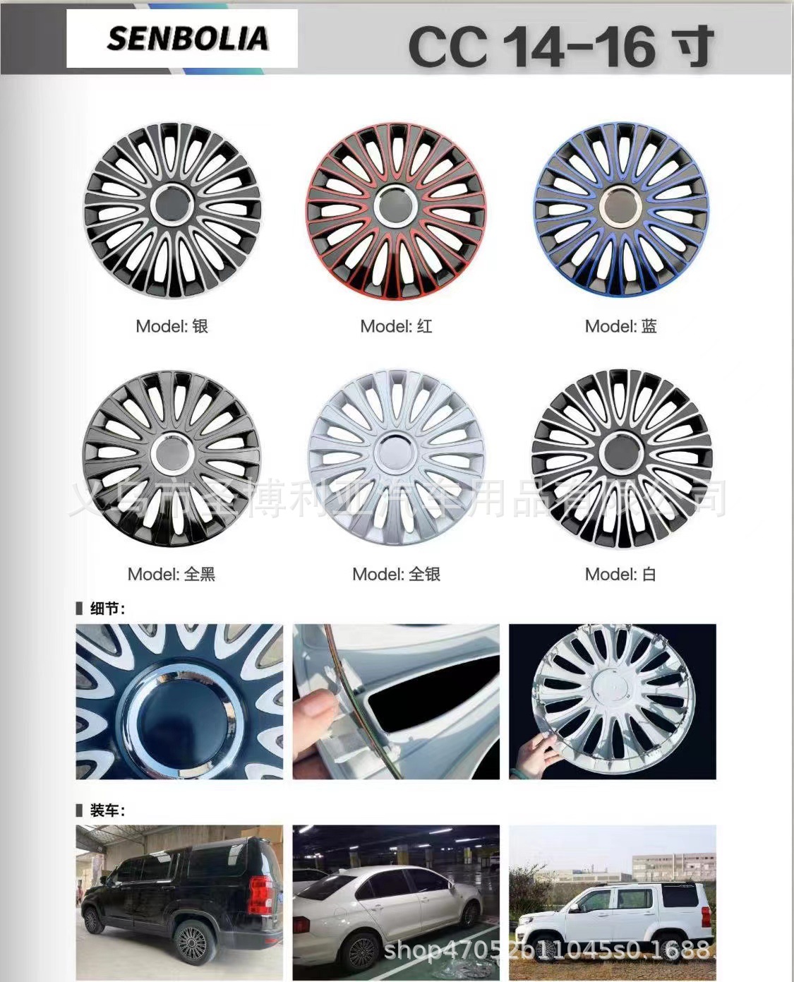 The price of 4 car wheel hub covers: tire caps, wheel covers, wheel covers, wheel hub decorative covers, universal wheel hub covers pic 1