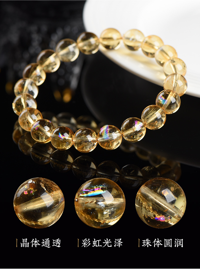 Jiuya Crystal Natural Yellow Asai Bracelet, Asai Stele Yellow Crystal, Asai Rainbow Crystal Bracelet wholesale pic 10