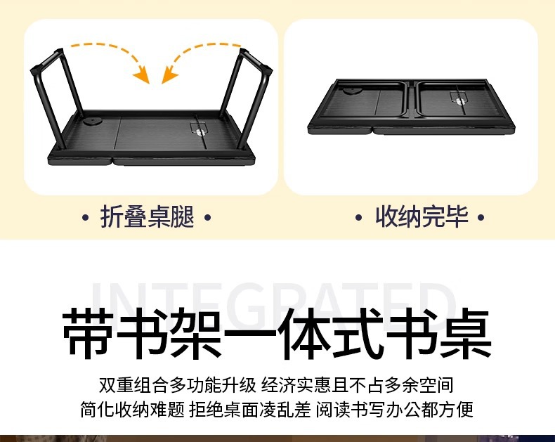 Small bed table, multi-functional study desk for dormitory students, foldable notebook, computer desk, bay window desk board pic 8