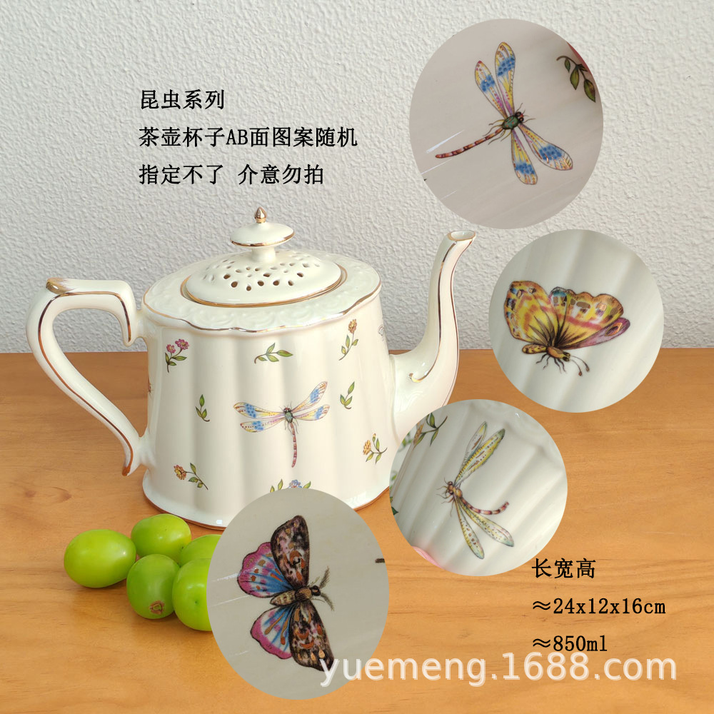 European-style ins coffee cup and saucer set, ceramic, British-style gold-edged tea cups and teapots, French restaurant cups, daily gifts pic 15