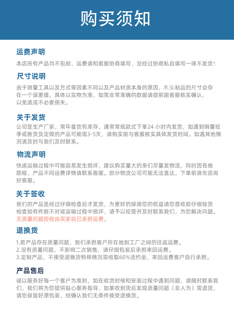 跨境专供相思木托盘木质托盘零食西式圆形木盘现货批发可定logo详情15