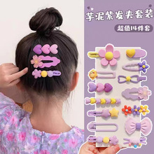 古风流苏花朵发簪女高级感气质百搭汉服发钗子步摇后脑勺盘发簪子详情15