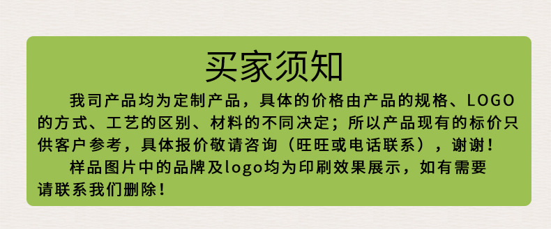 工厂销售 珍珠纱欧根纱袋 礼品纱袋 喜糖袋 透明纱袋 束口网纱袋详情2