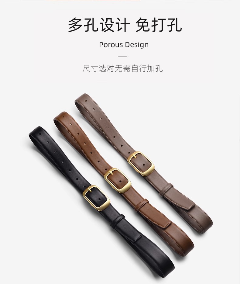 皮带真皮百搭2025新款腰带女士装饰棕色牛仔裤带黑色跨境专供批发详情3