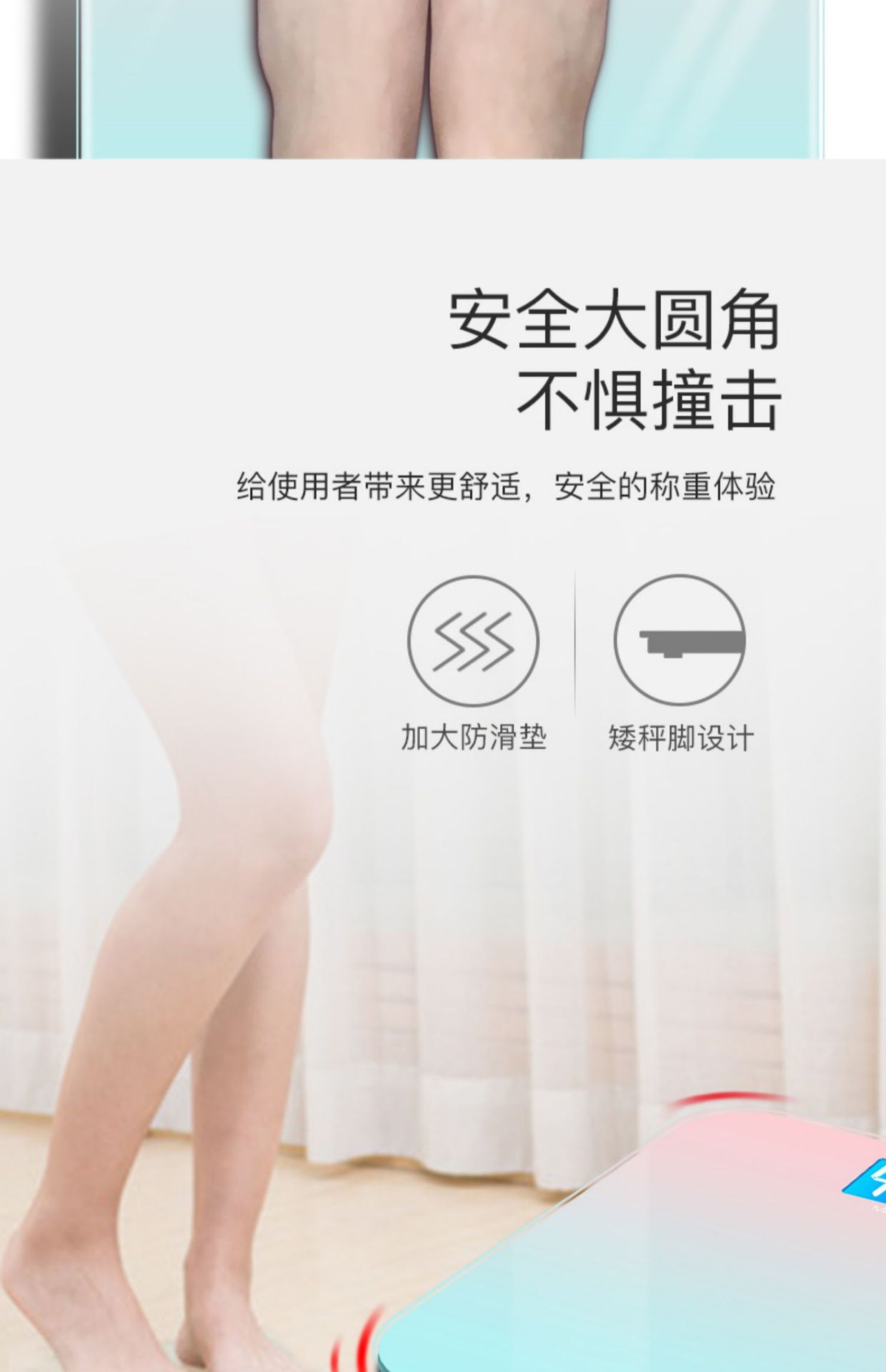 Weighing scale for weight, home body fat scale, smart Bluetooth human body scale for weighing, electronic scale, human body charging model, cute pic 10