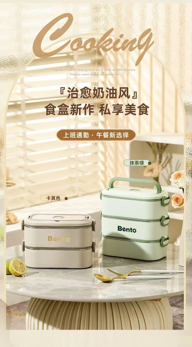 Stainless steel microwave oven heating portable large-capacity multi-layer household, office worker and student lunch box pic 3