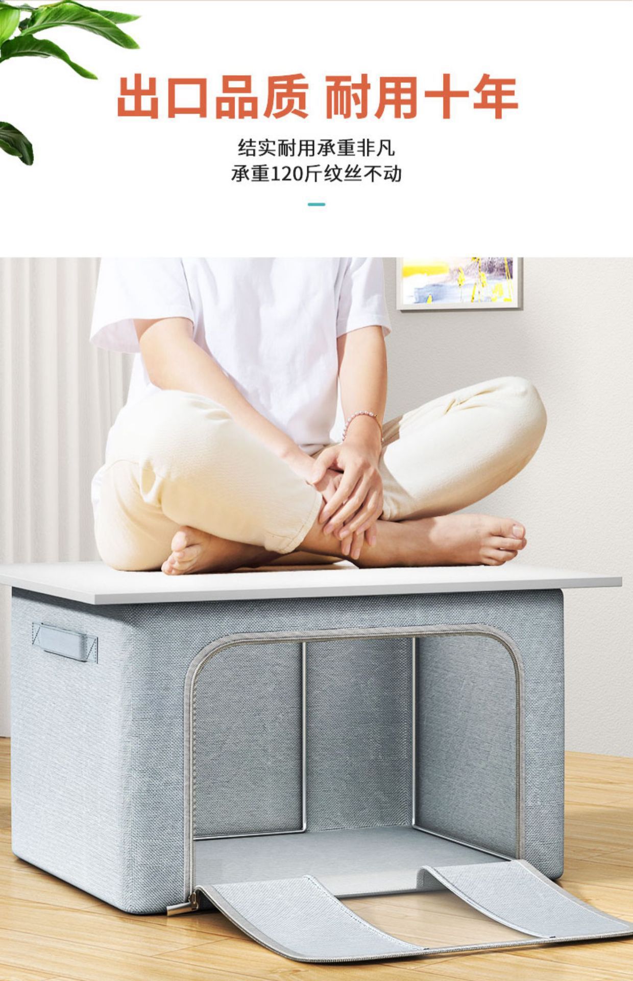Thickened Oxford cloth clothes and quilts storage box, fabric foldable hundred storage box, home goods fabric storage and organization storage box pic 8