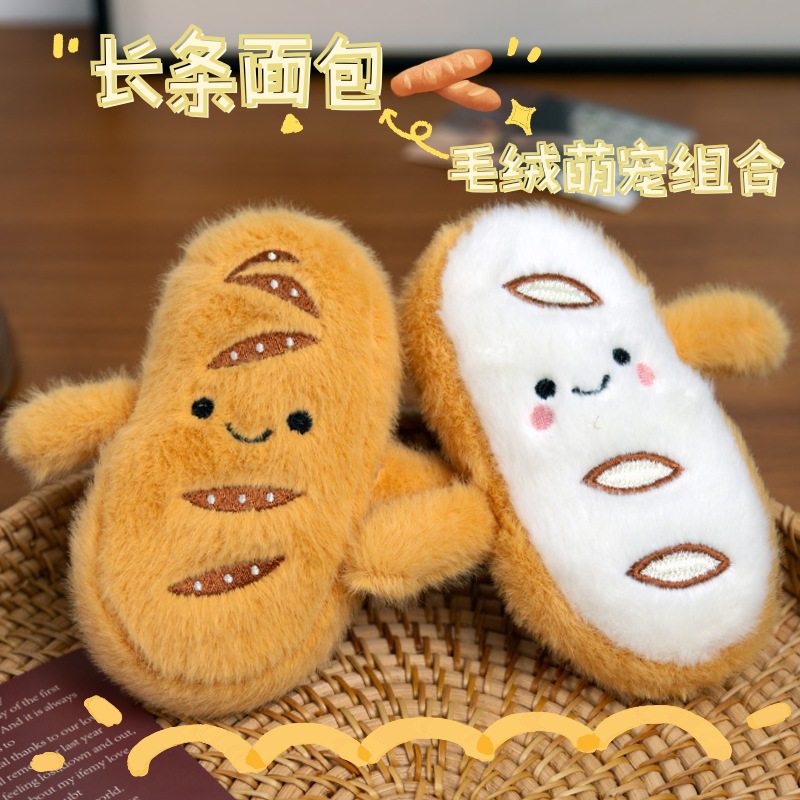 Cartoon plush cheese pizza creative keychain, schoolbag pendant for boys and girls, cute food small gifts pic 7