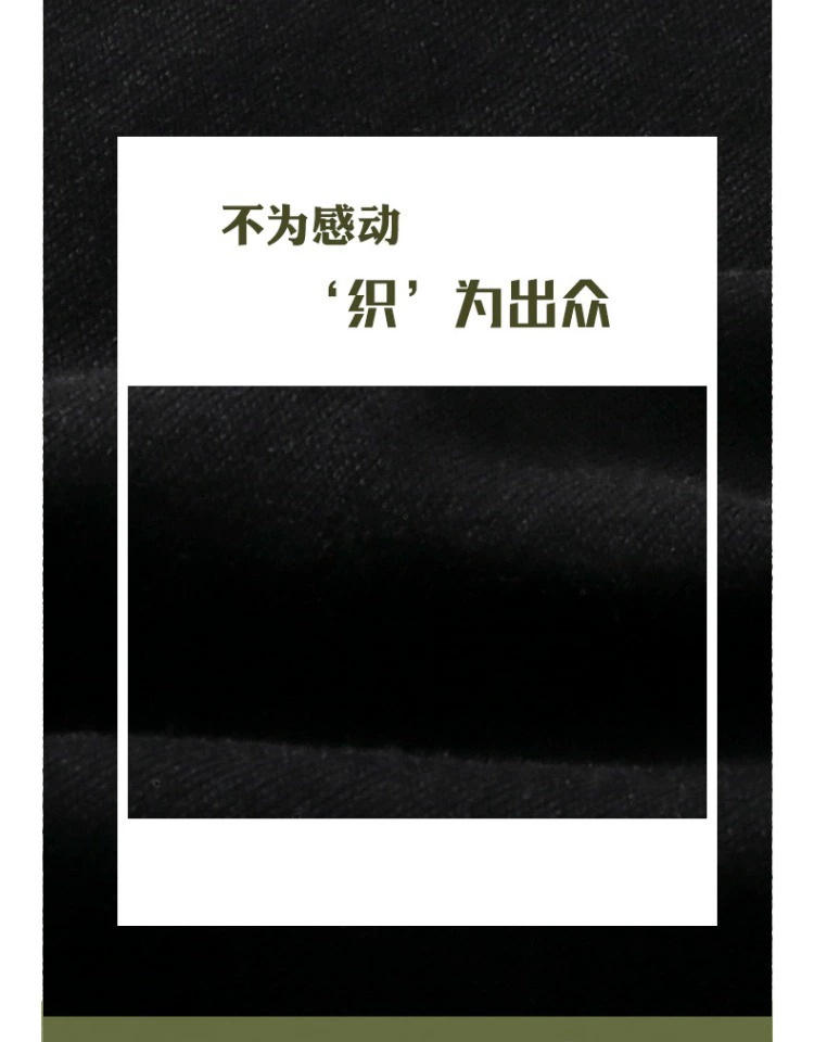 Guizao mid-big kid verano de algodón camiseta de manga corta 2025 nuevo zhang hombre chica negro hermoso vestido de verano red guizao T pic 10