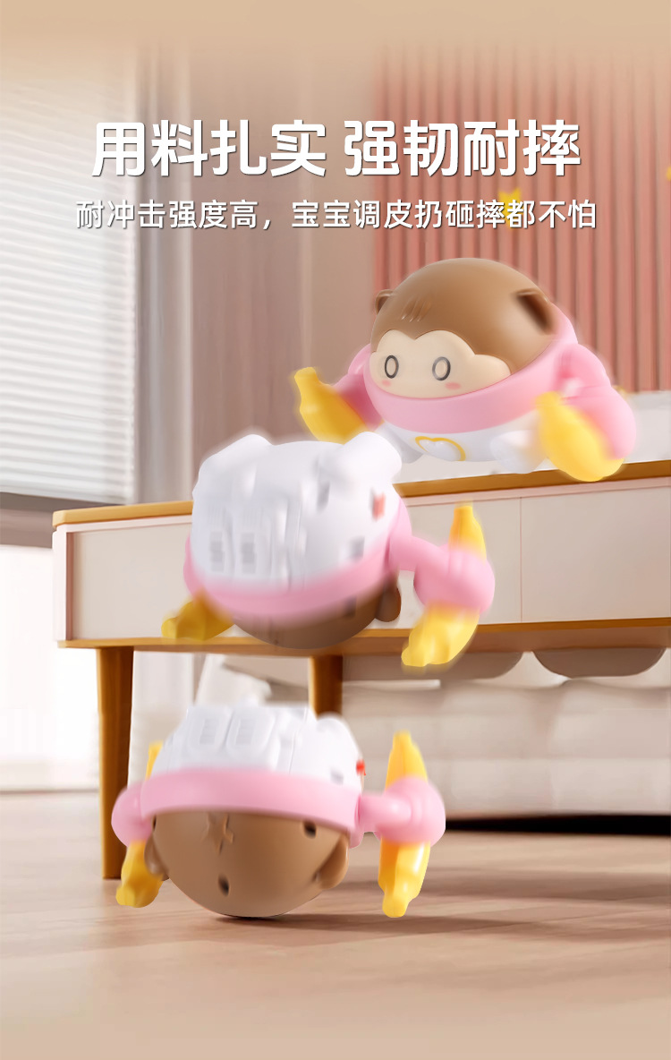 抖音电动翻滚太空猴子益智早教发光音乐练习抬头爬行充电玩具猴子详情7