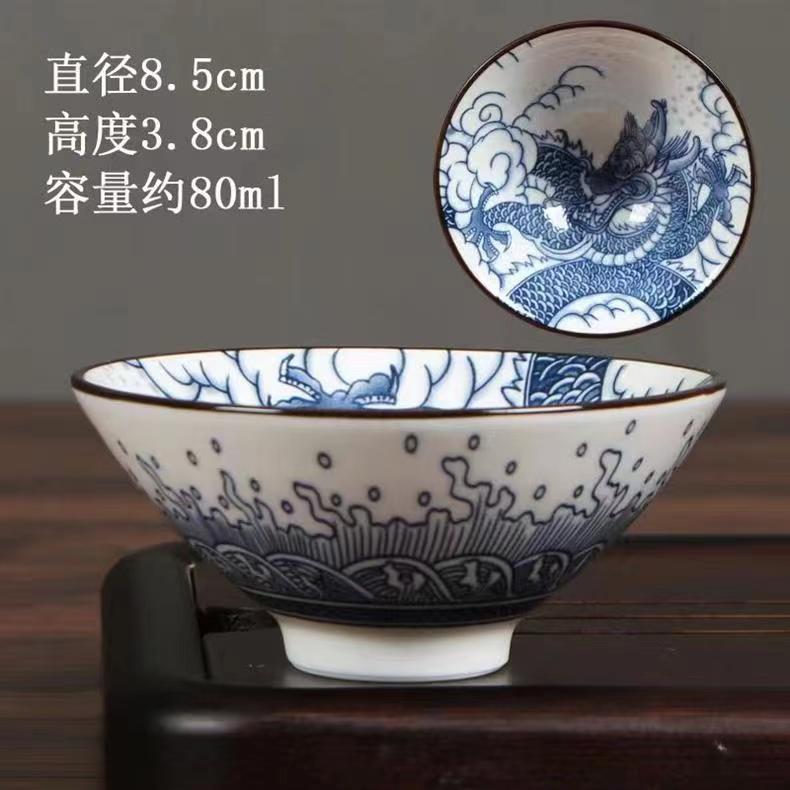 复古青花瓷家用主人杯斗笠杯陶瓷小茶杯茶盏套装中式手绘陶瓷单杯详情16