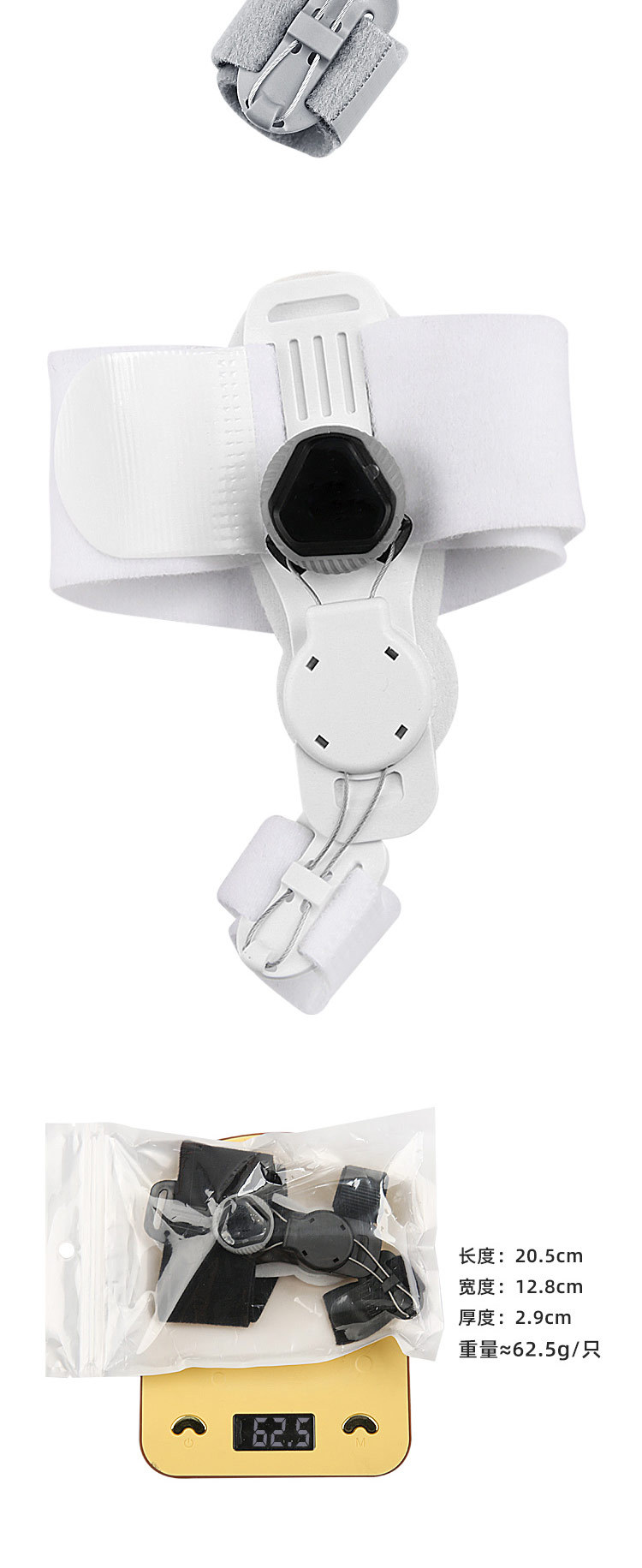 Thumb eversion orthosis, big foot bone protrusion overlapping toe separator, day and night adjustable knob orthosis pic 10