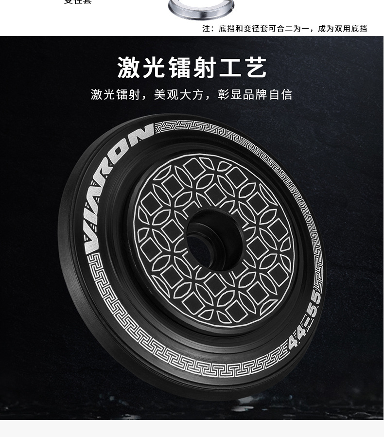 viaron mountain bike bowl set 44*55 44*56 aluminum alloy Peling frame head bowl repair accessories pic 5