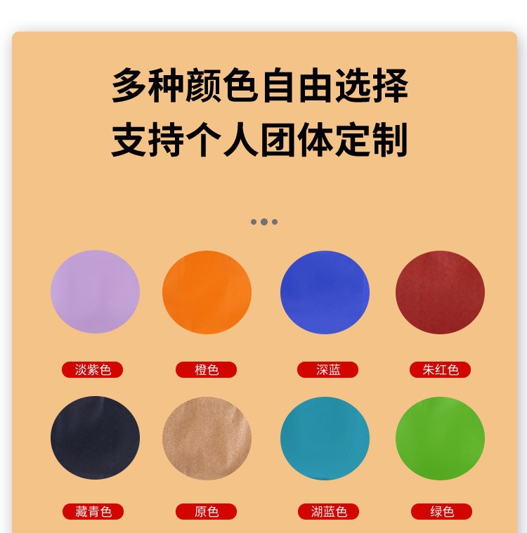 牛皮纸袋手提袋现货加厚定制外卖袋收纳打包袋礼品包装袋加印logo详情8