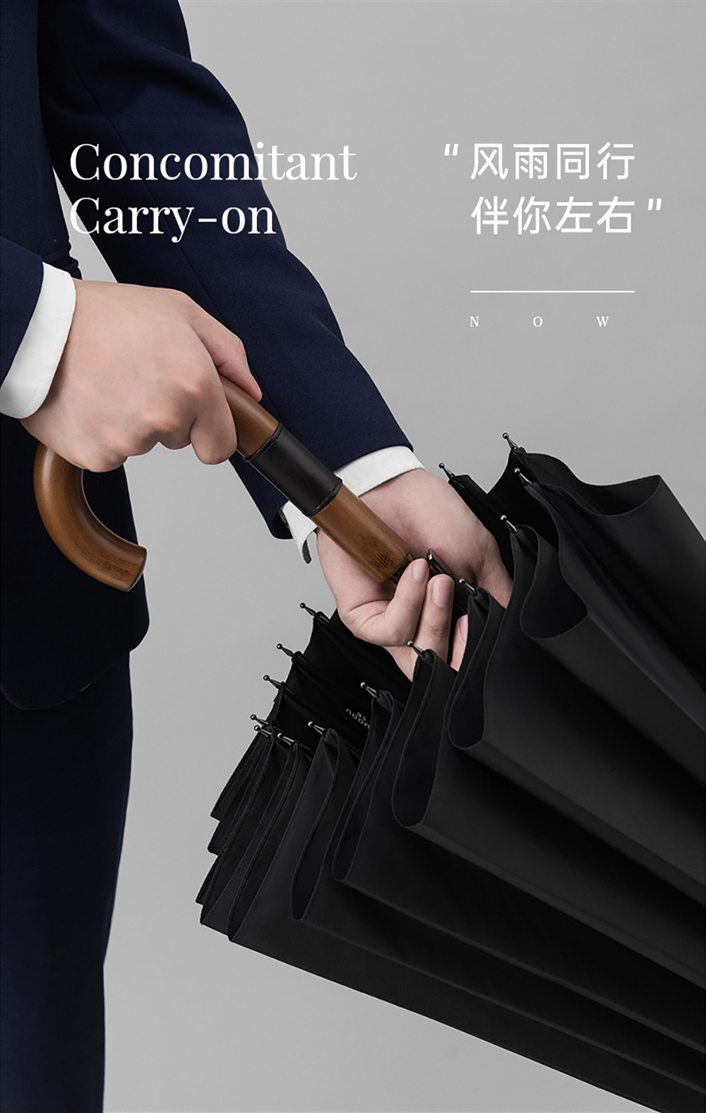星宝新款商务伞长柄皮圈手柄素色27寸70cm16骨雨伞现货批发可印刷详情4
