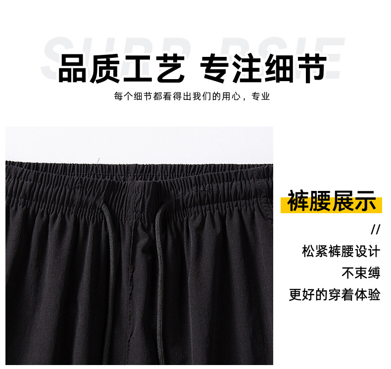 休闲长裤男士春秋冬季新款加绒厚黑色2024男生垂感宽松直筒阔腿详情7