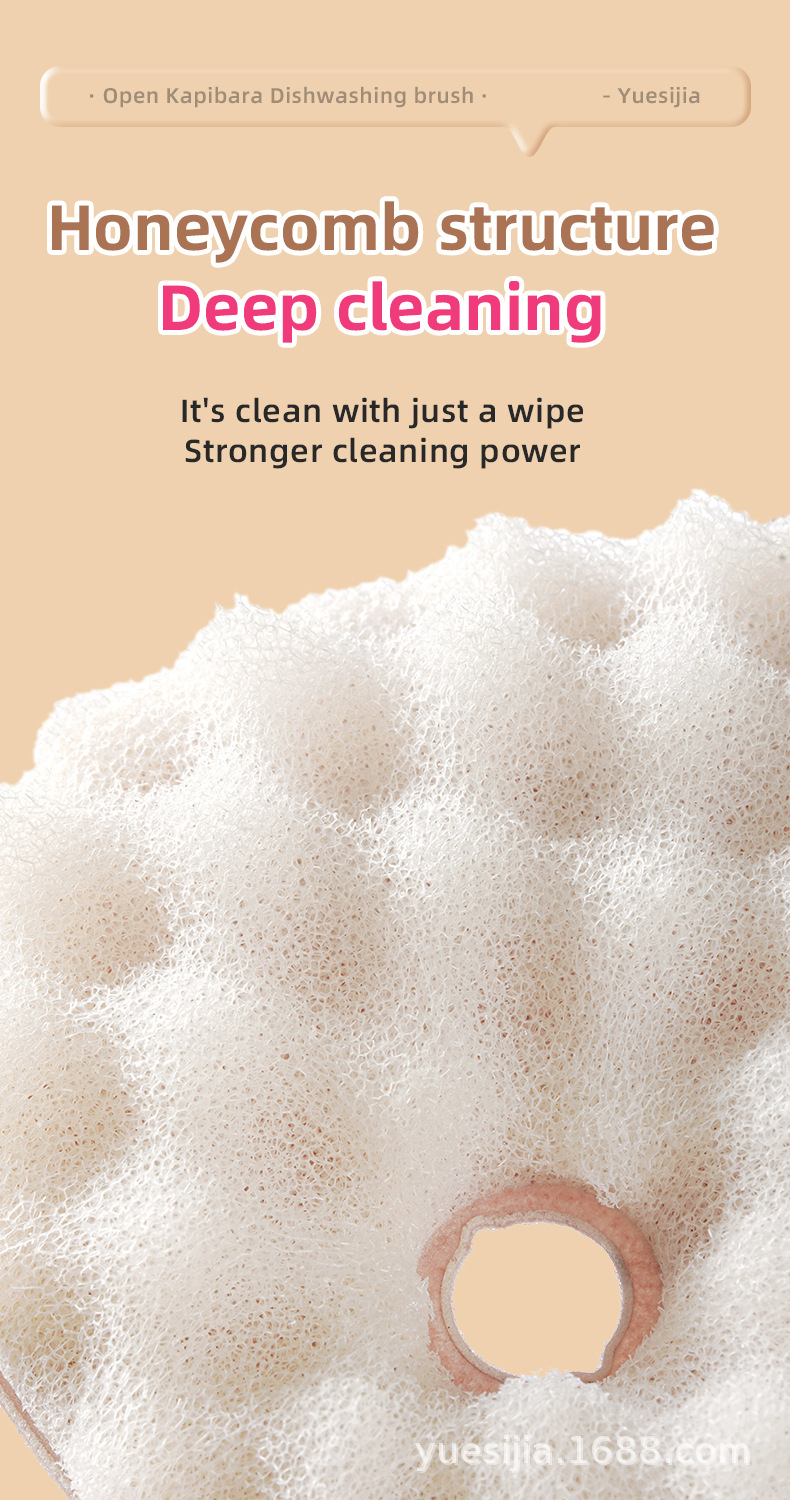 Thick sponge for washing dishes with a popular faucet, take详情6