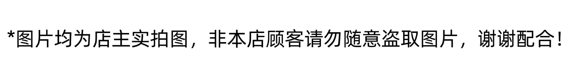 小清新奶油色兔毛挂球围巾学生女冬季保暖纯色毛绒针织围巾厂家详情2