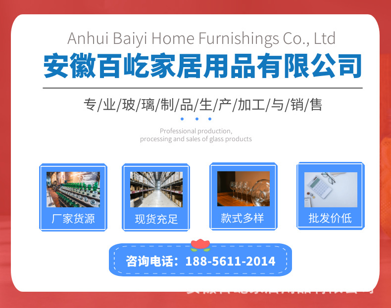 Wholesale glass cups with handles, household cups with handles, large-capacity draft beer cups, commercial beer mugs with handles, and tea cups pic 1