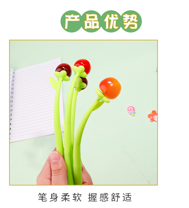 创意车厘子硅胶甩甩笔儿童签字笔手写文字笔批发樱桃造型文具用品详情7