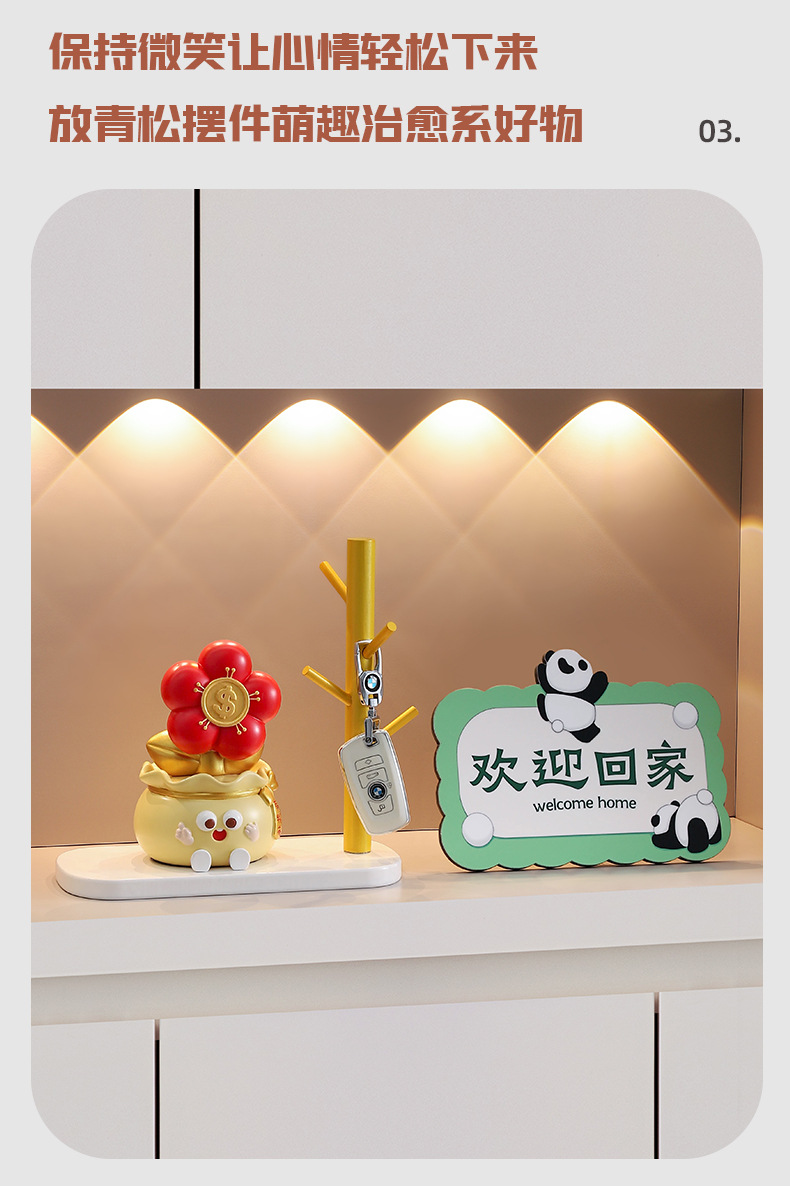 新款轻奢高档有钱花放轻松树脂摆件客厅办公桌面治愈系装饰礼品详情7