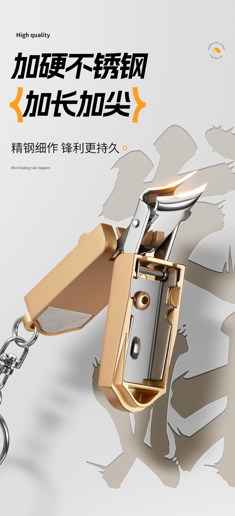 Mini Chinese trend nail clippers, zinc alloy stainless steel folding slanted nail clippers, portable money-making pendant nail clippers pic 2