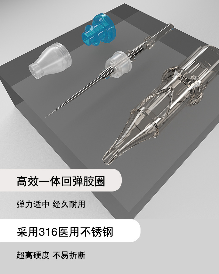 shanilak  黑鸟纹身一体针RLRSCM一次性马达机针纹身笔专用短针厂家直销详情10