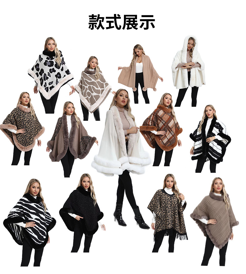 厂家定制 外贸亚马逊双层毛领斗篷披肩仿狐狸毛毛领披风加工开衫详情3