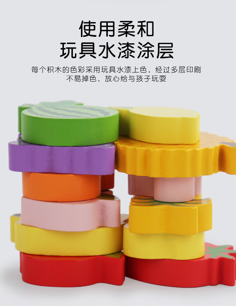 跨境儿童木制立体六边形拼图动物交通拼板积木早教益智启蒙玩具详情35