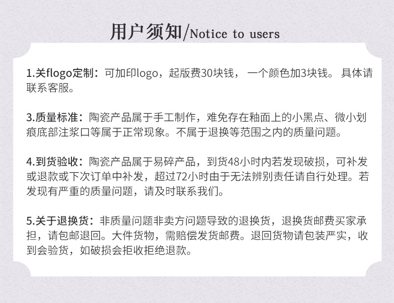 牡丹花瓷餐具碗碟勺杯礼盒套装家用大号菜盘陶瓷碗碟碗盘全套批发详情18