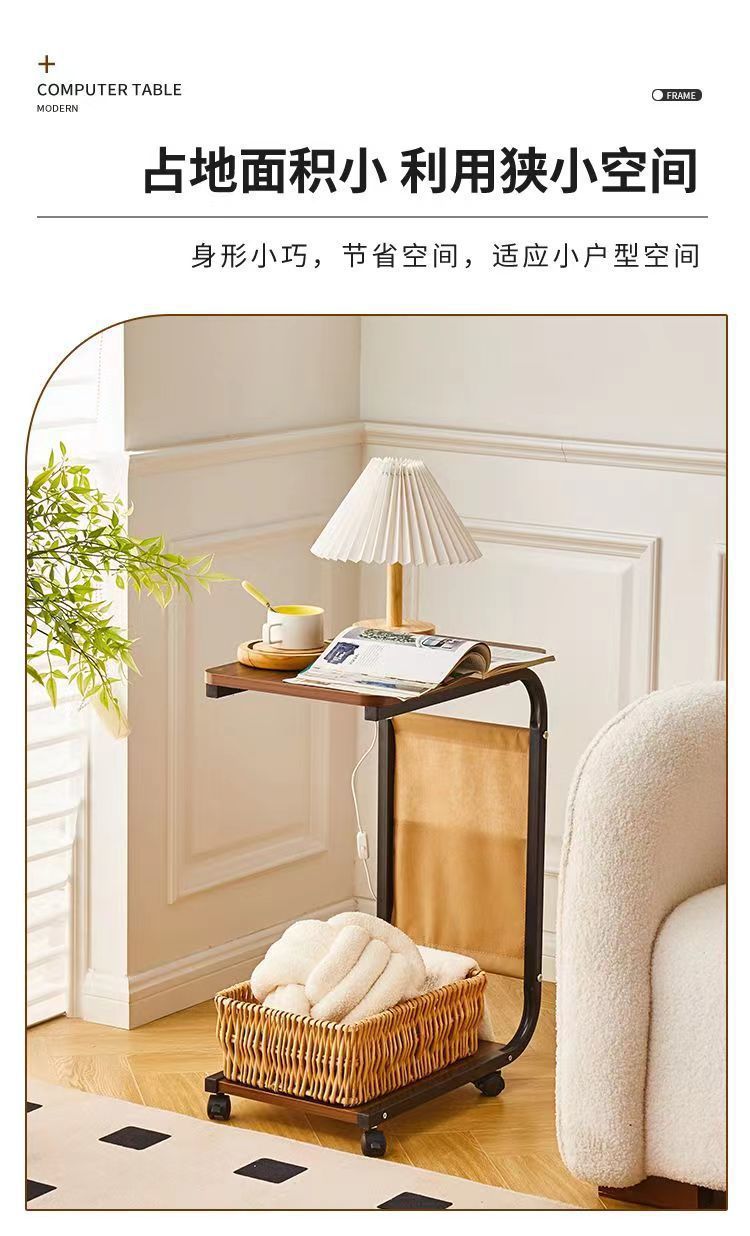 可移动小茶几小户型带轮边几客厅沙发家用简约小桌子卧室床边桌柜详情6