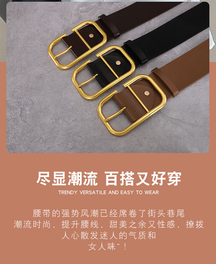 新款女士牛皮宽腰带腰封装饰裙子风衣皮带批发真皮腰带大衣belt详情5
