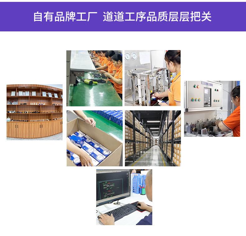 Fully automatic float valve, plastic water level 4-point control valve, water-saving device, water-saving treasure, 6-point make-up water valve accessories pic 2