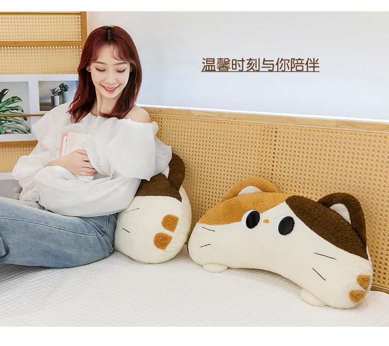 Soft headboard cushions, large backrest sofas, dormitory student pillows, reading beds, backrests, lumbar support cushions, and throw pillows pic 21