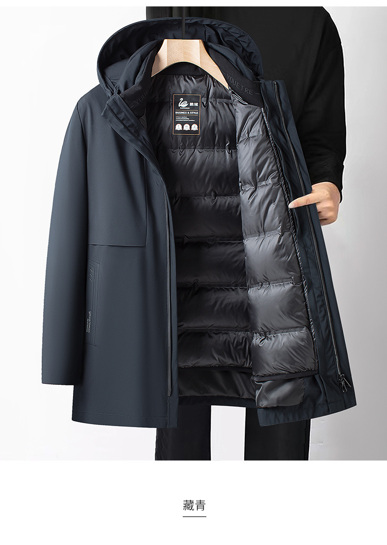可脱卸内胆鹅绒服男士冬季保暖连帽商务休闲三合一羽绒服男Y2207详情15