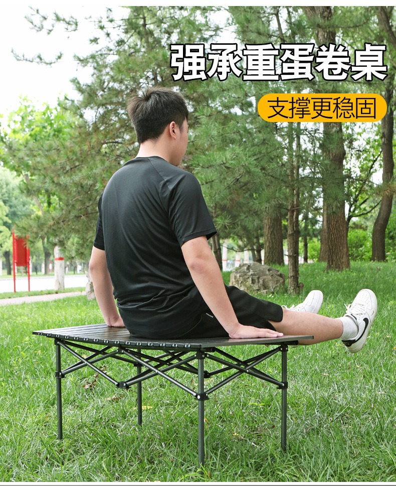 折叠椅露营户外折叠椅便携式超轻钓鱼椅子野餐装备夜市摆摊月亮椅详情10