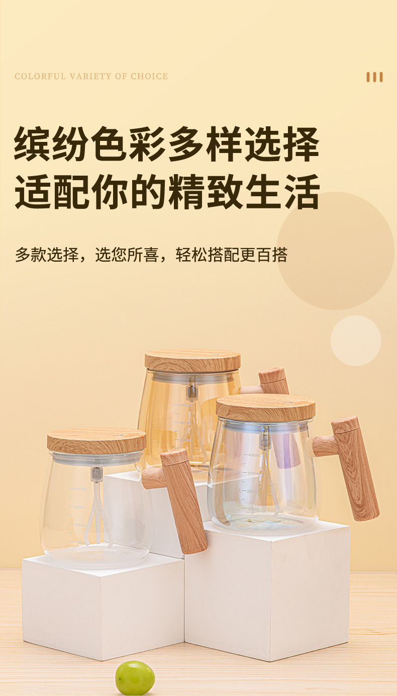 详情_14
