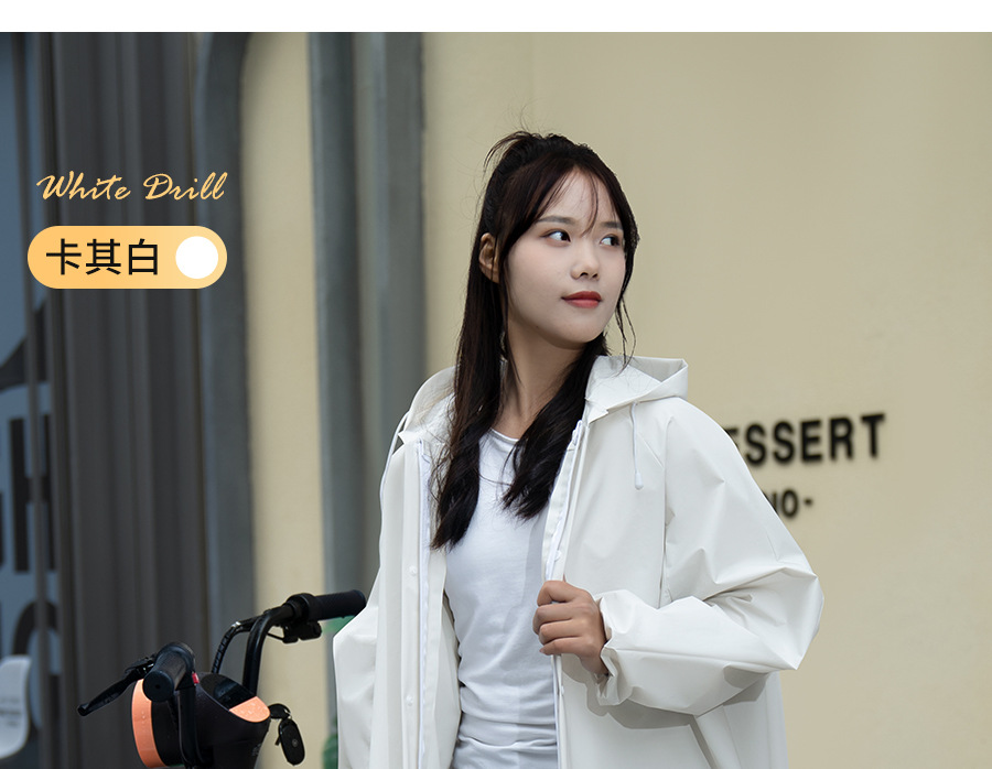 【正雨】雨衣加长款防护全身户外出行便携式电动车电瓶车雨披雨衣详情37