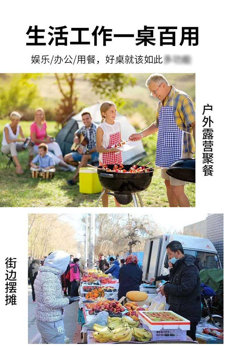 家用学习桌吃饭小餐桌夜市摆摊便携餐桌户外地摊长方形折叠桌子详情3