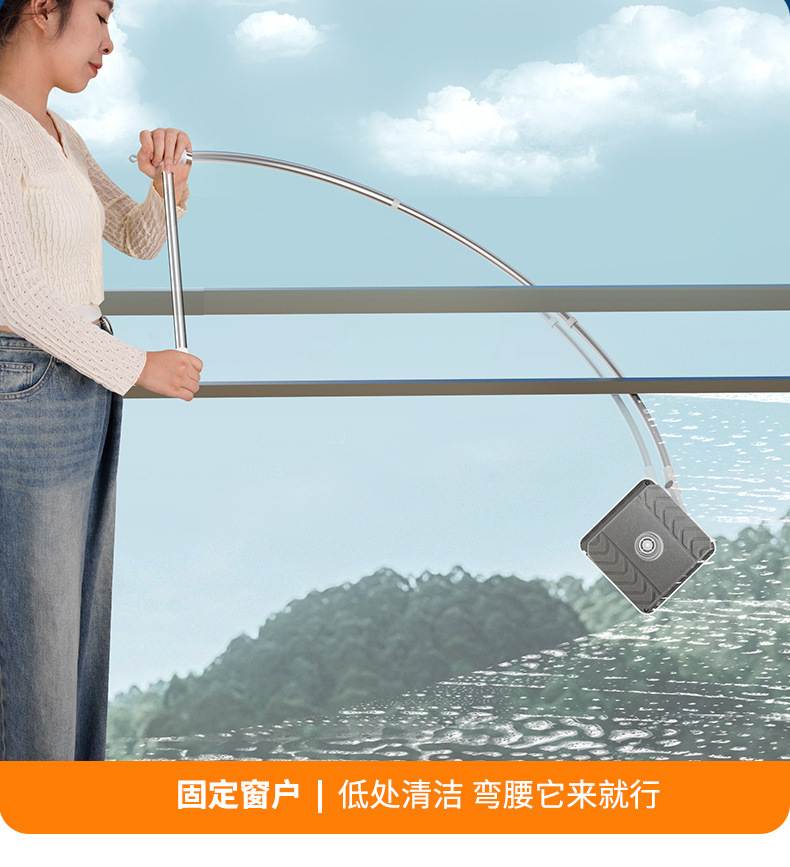 擦玻璃神器家用高层外窗仿人臂弧形玻璃刮水器双面擦窗清洁工具详情13