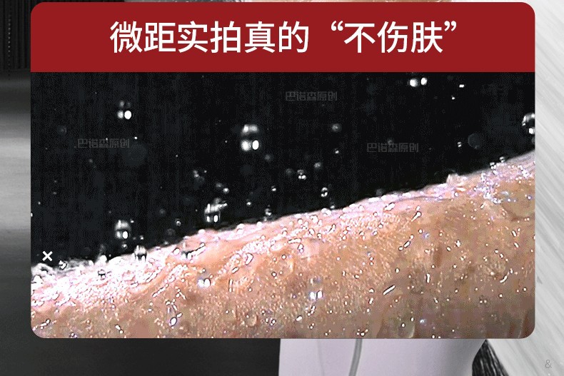 增压花洒喷头淋浴头超强加压浴室洗澡家用水龙头浴霸莲蓬花洒套装详情15